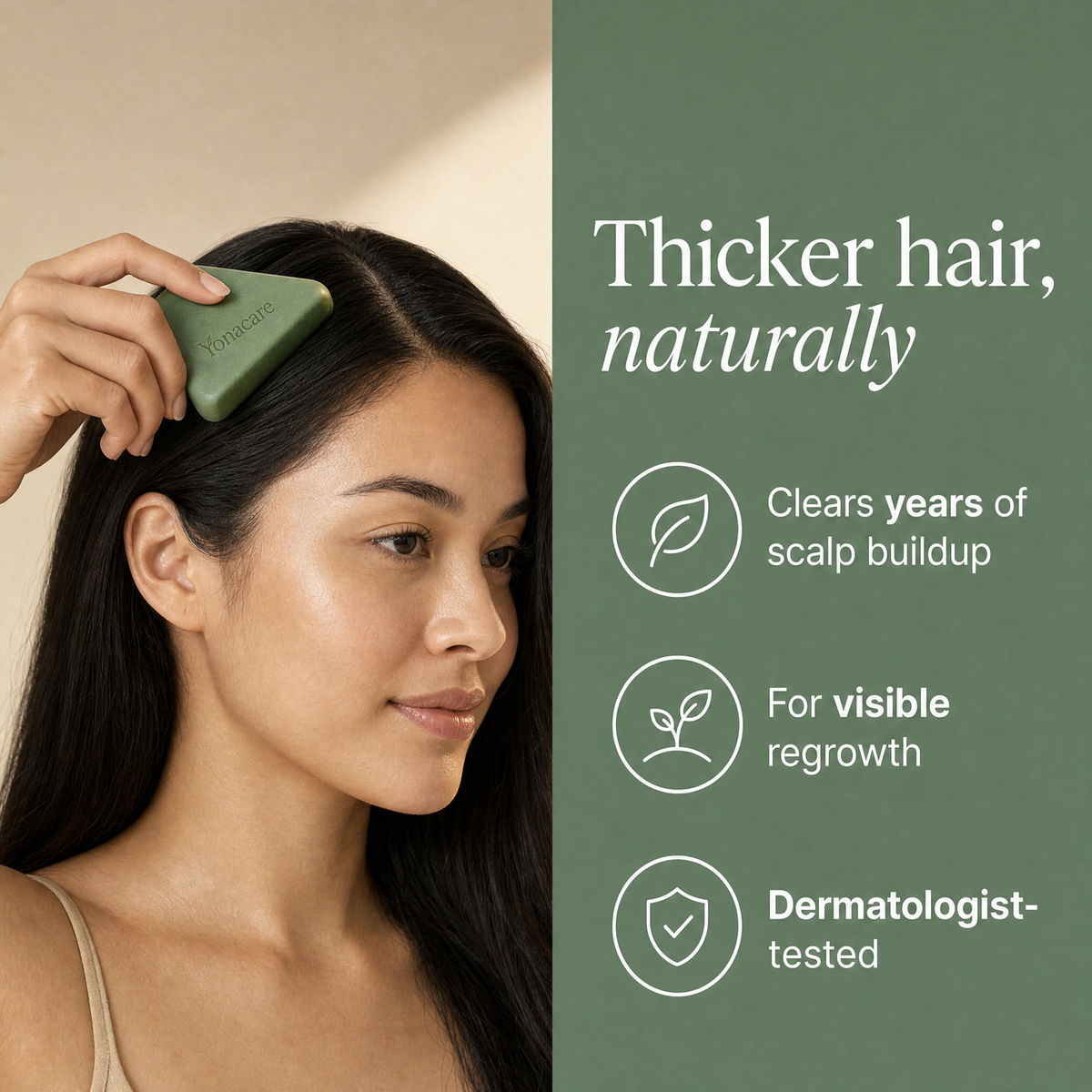 Thicker hair, naturally